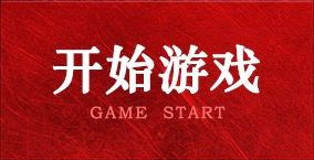 1xbet官方